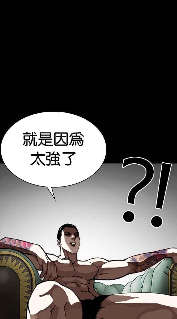 第227页