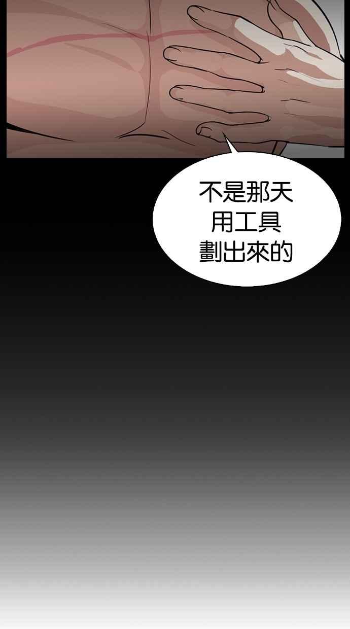 第231页