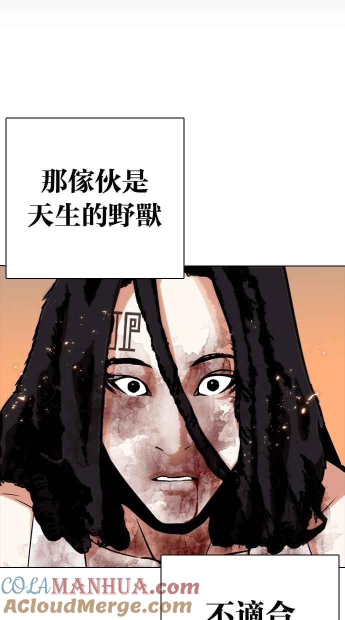 第233页