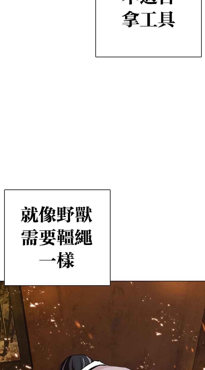 第235页