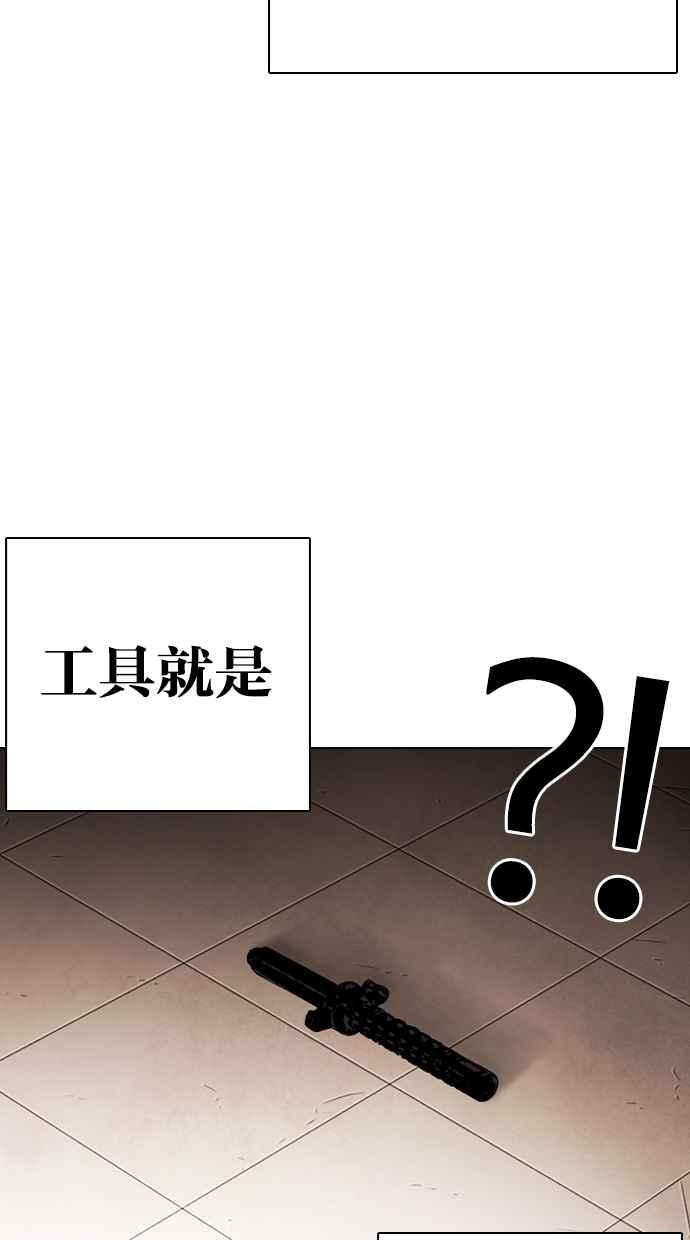 第239页