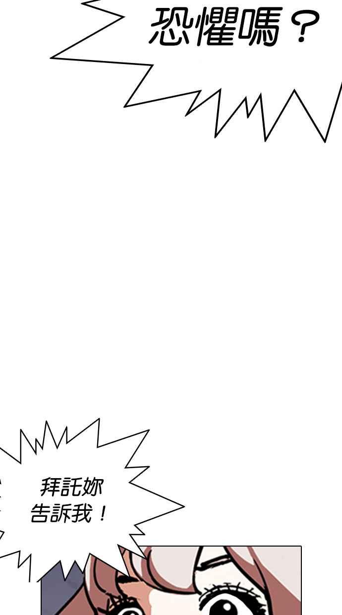 第207页