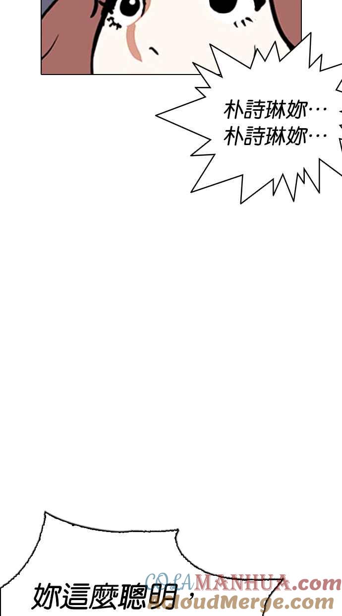 第209页