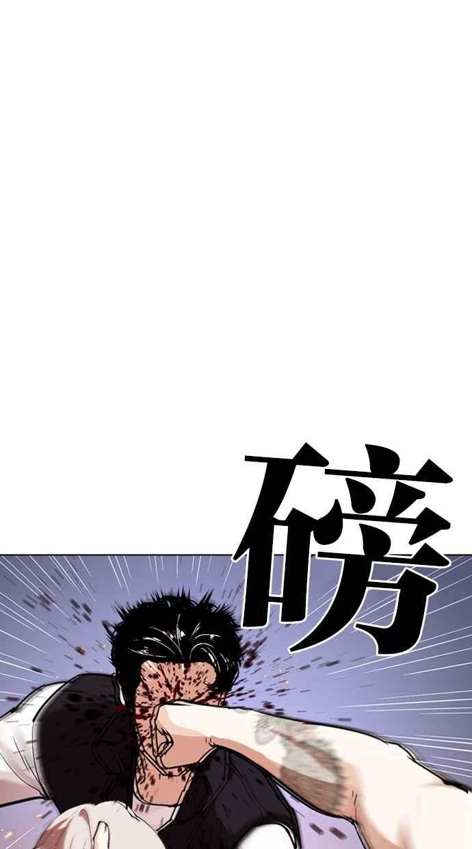 第213页