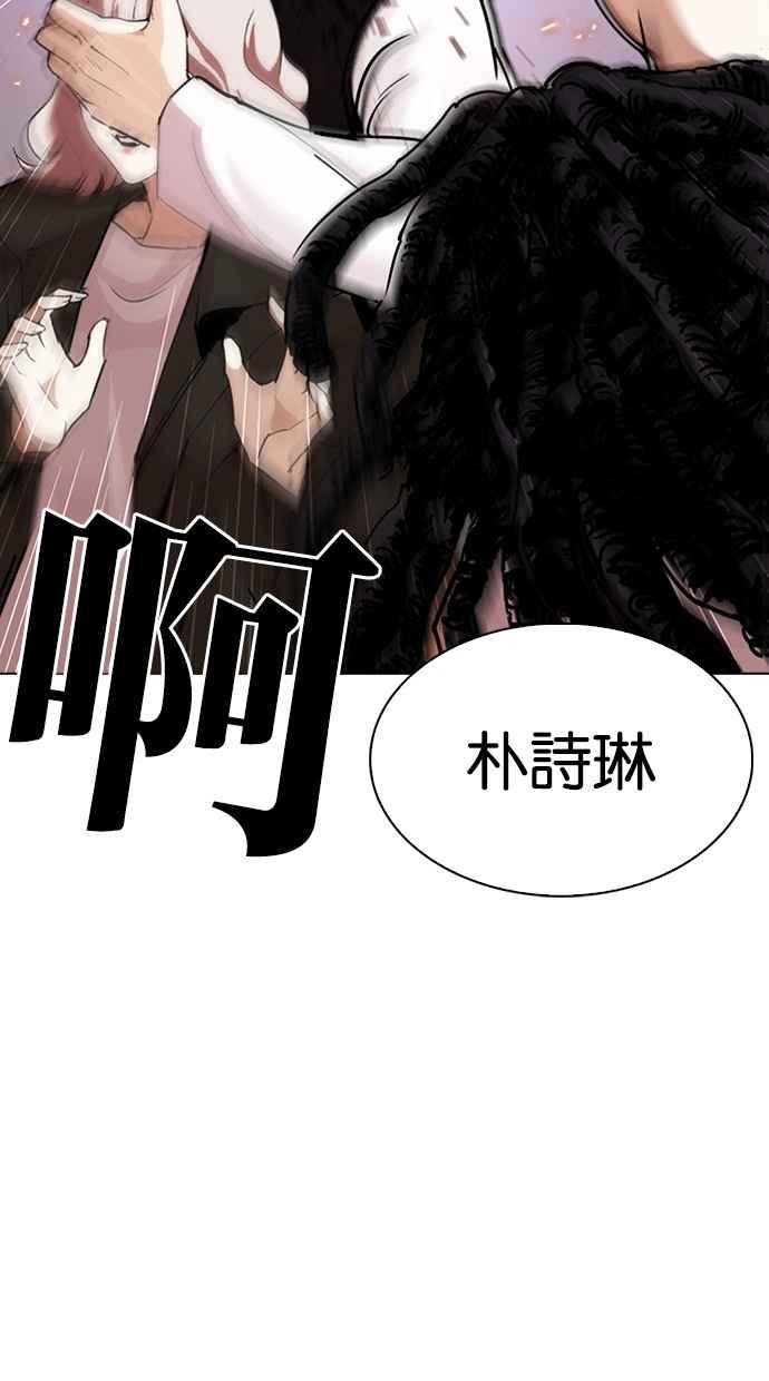 第215页