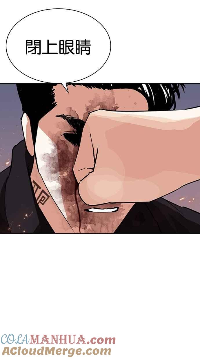 第217页