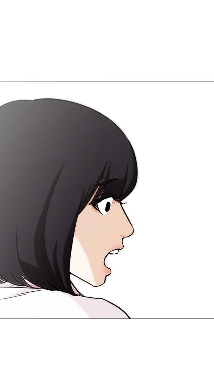 第227页