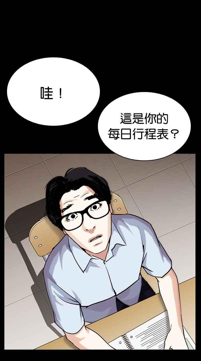 第235页