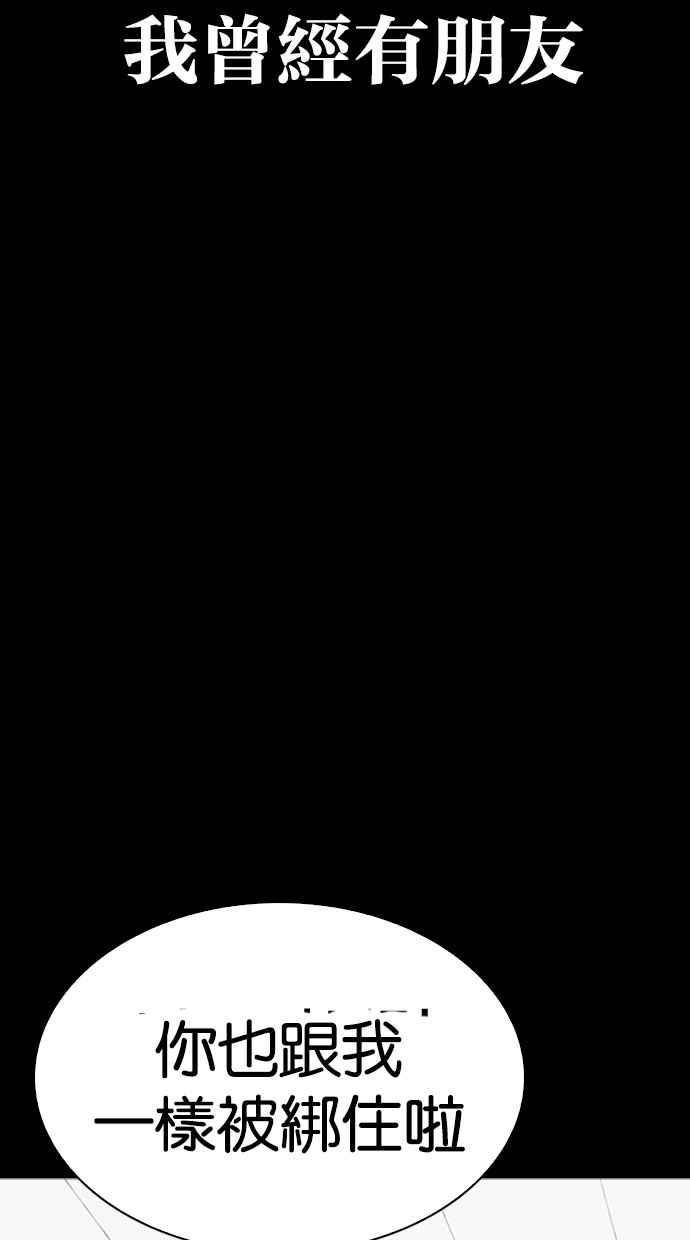 第237页