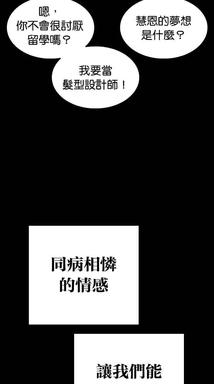 第243页