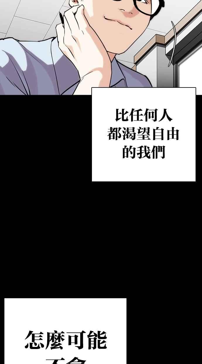 第253页