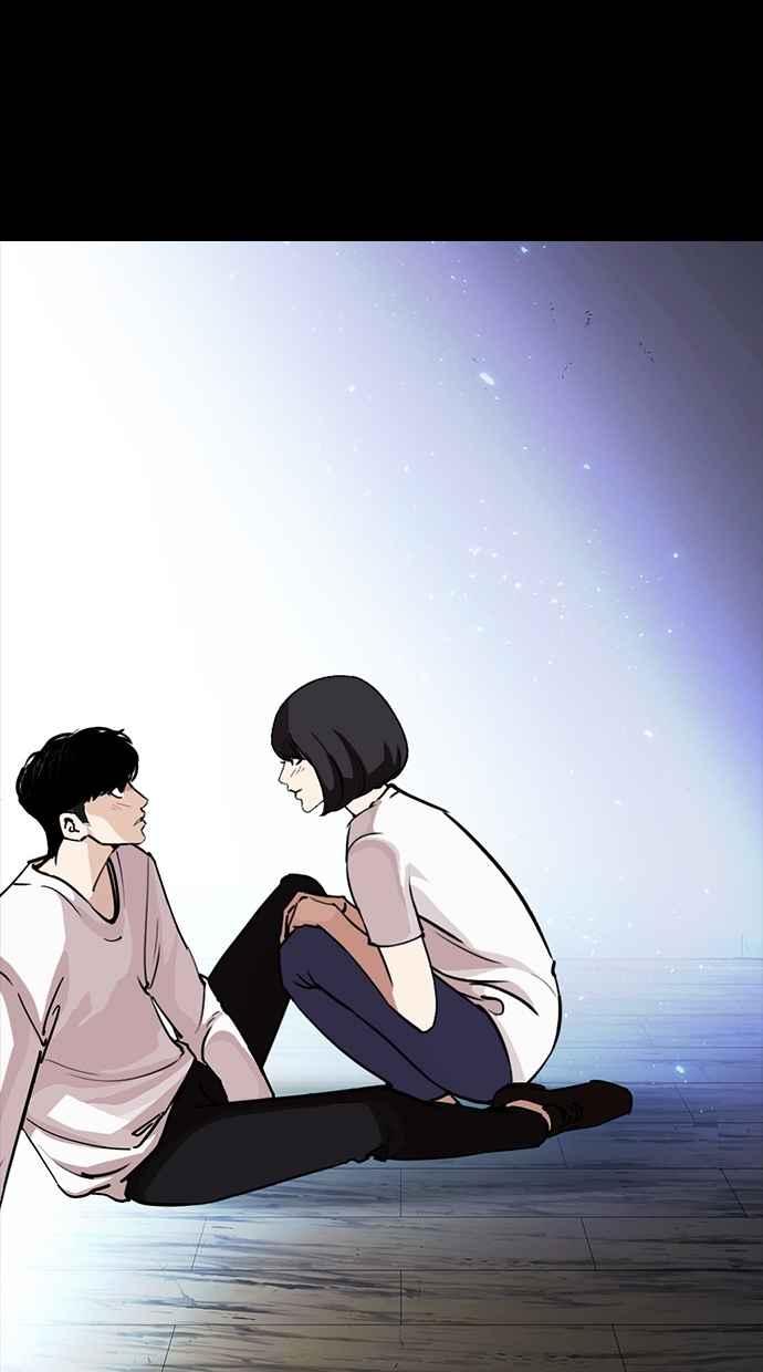 第263页