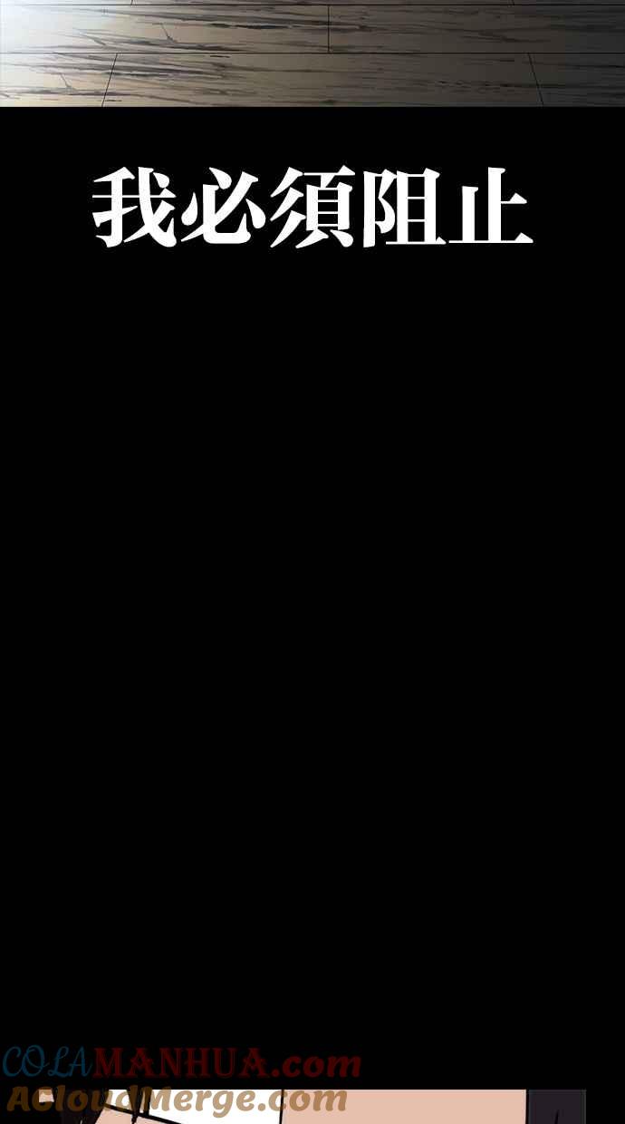 第265页