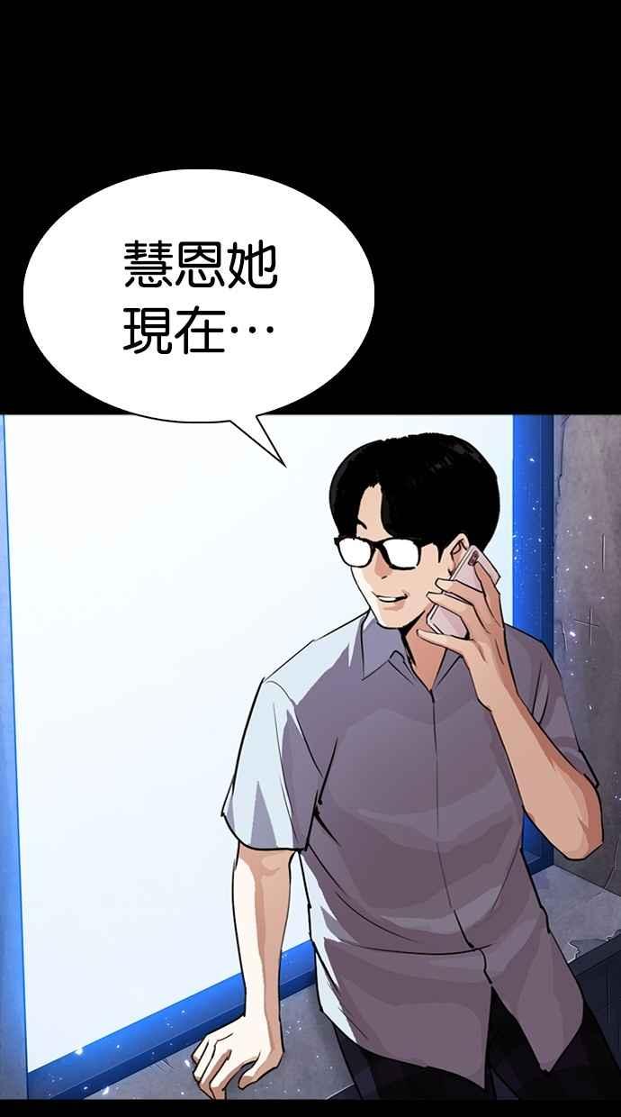 第269页