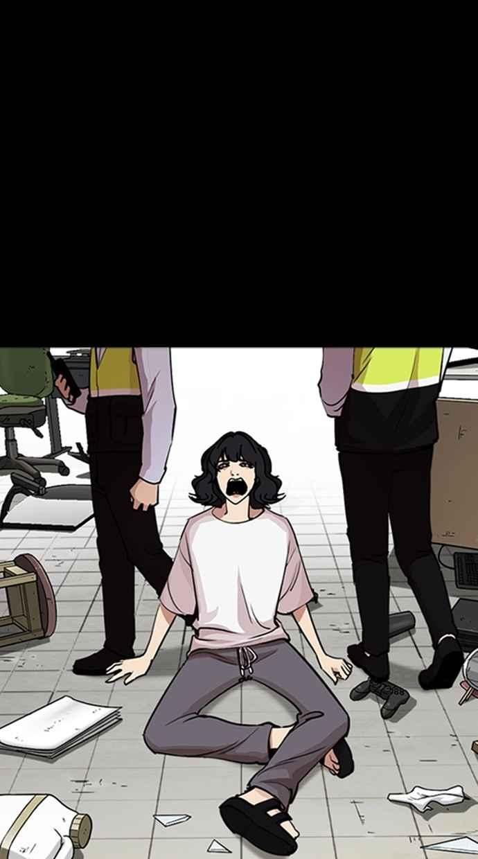 第277页