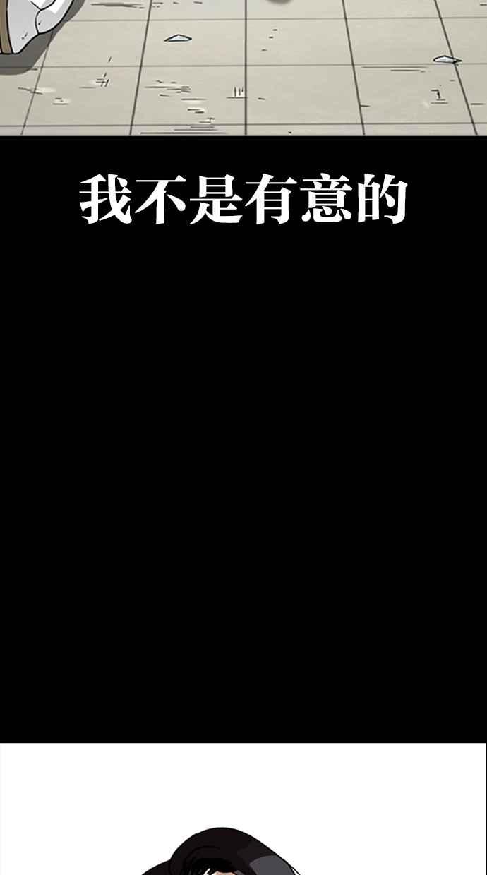 第279页