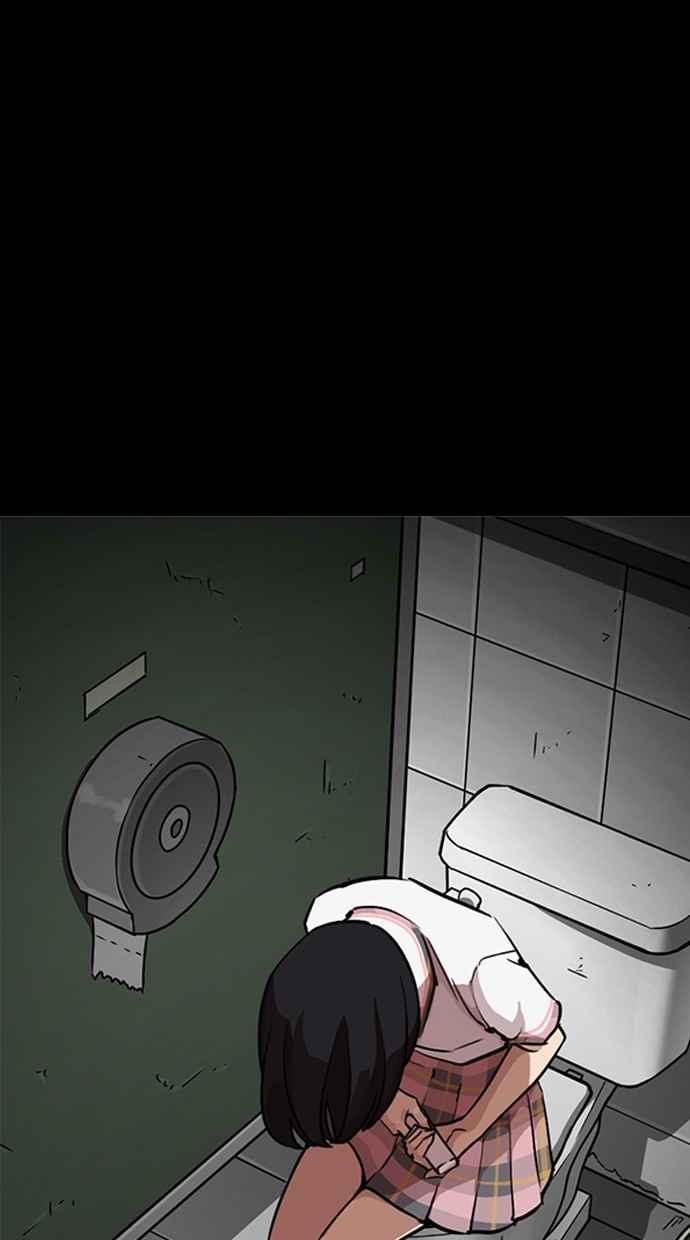 第283页