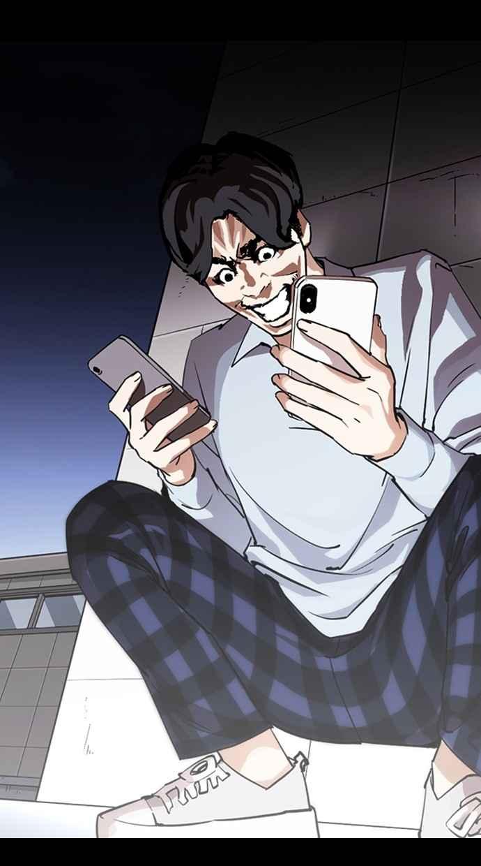 第287页