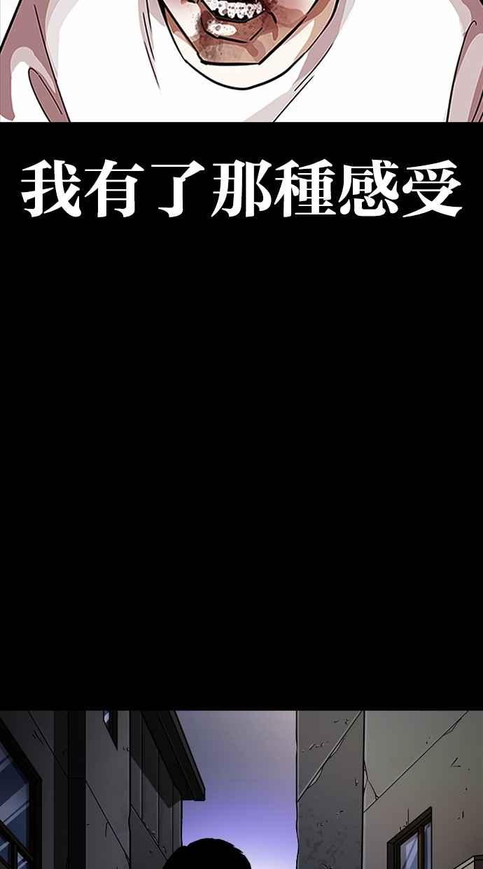 第299页