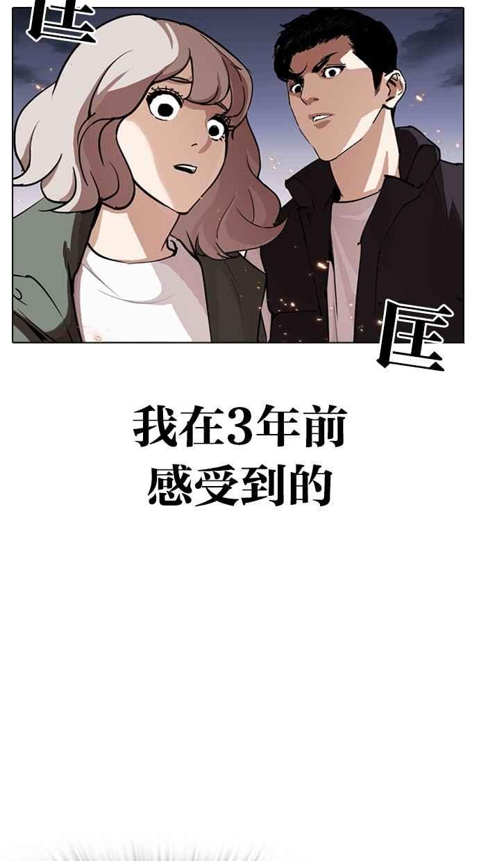第311页
