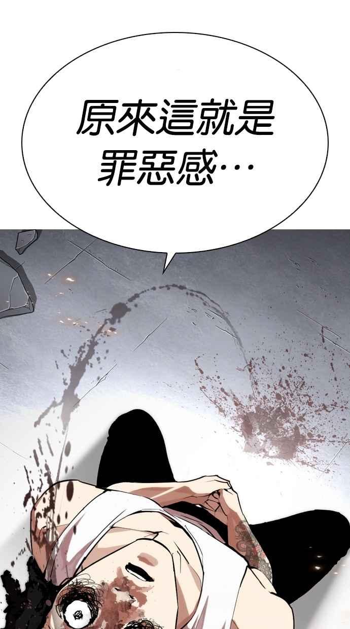 第325页