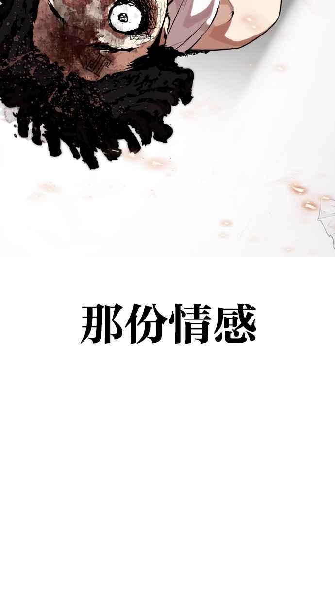 第327页