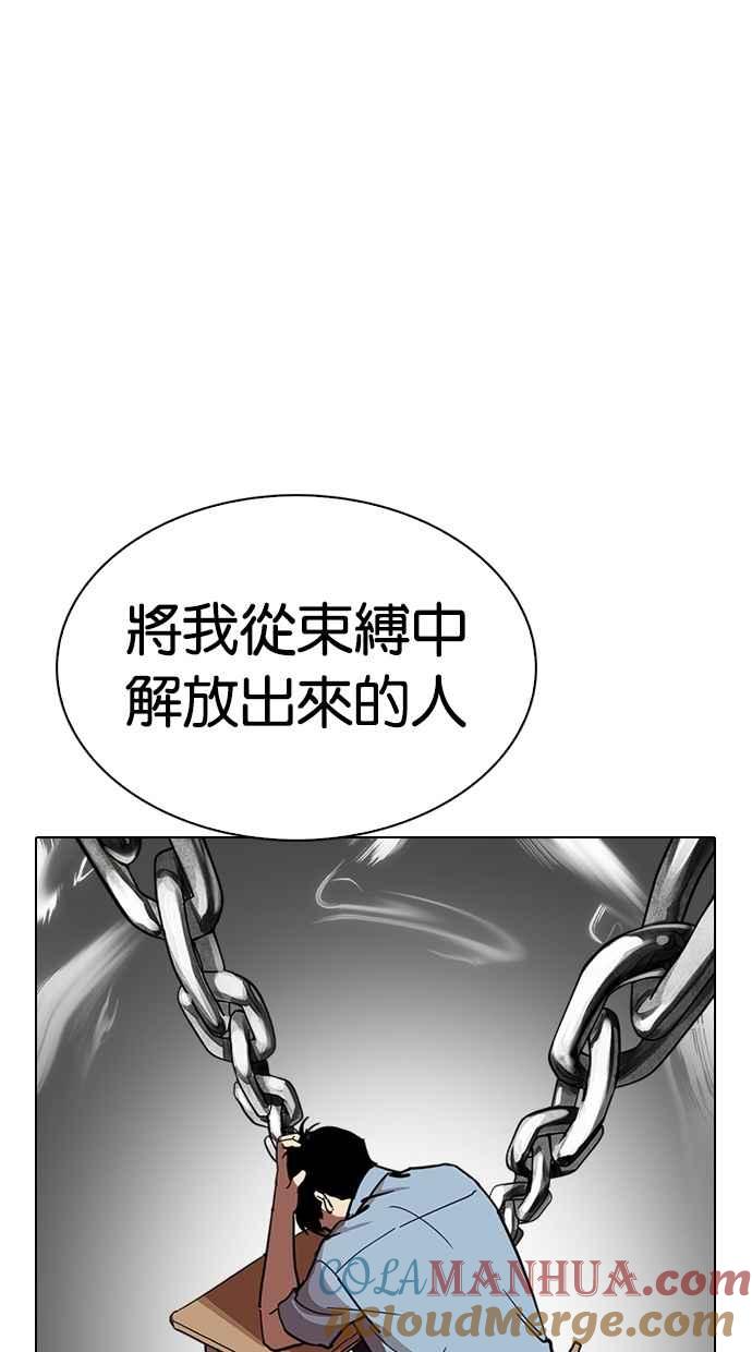 第329页