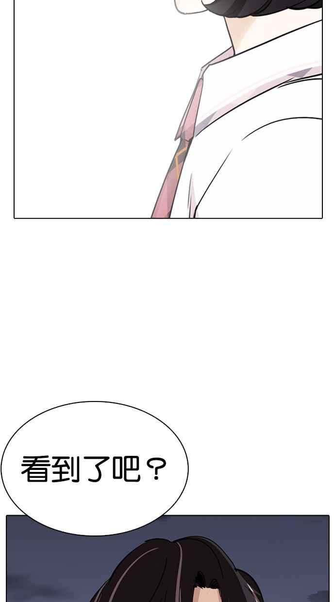 第335页