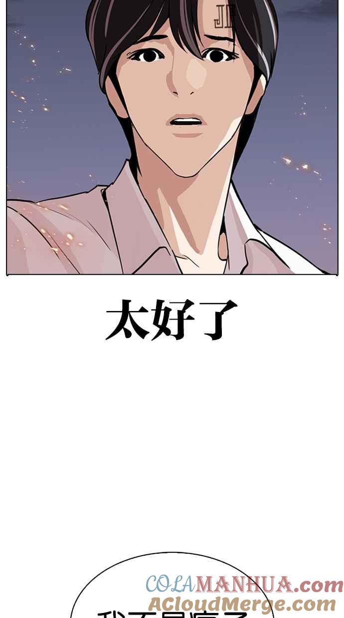 第337页