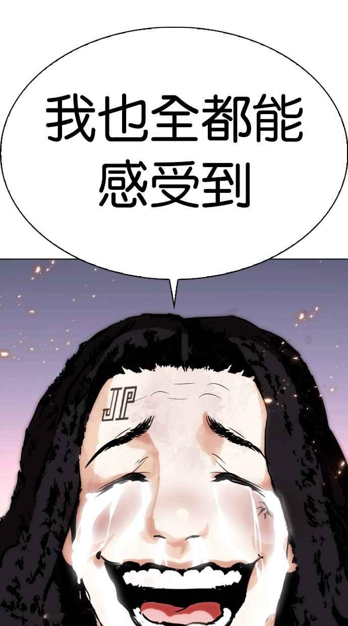 第341页