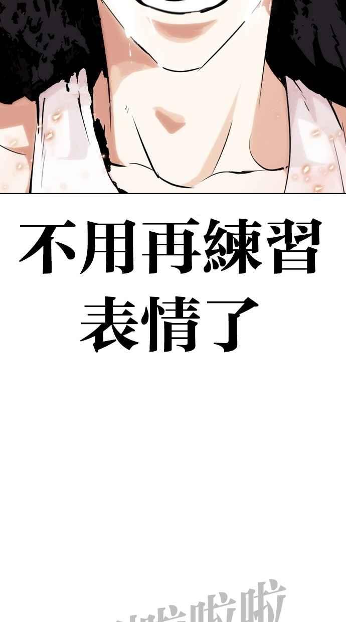 第343页