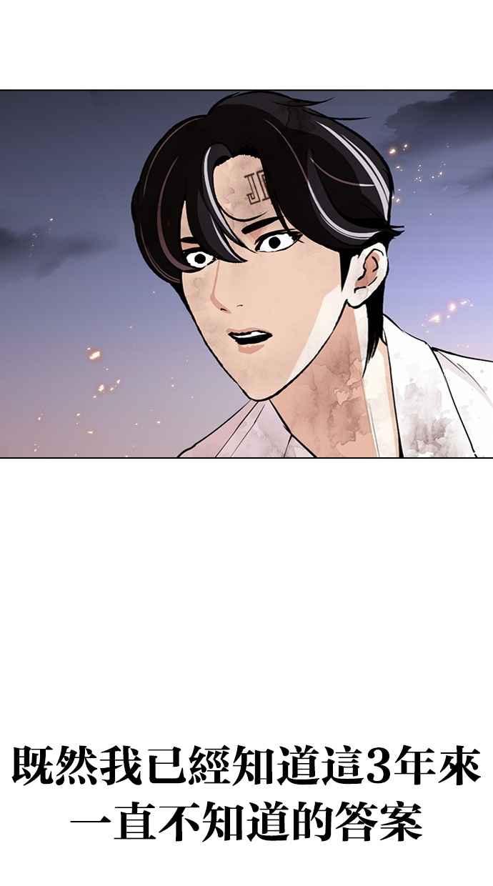 第349页