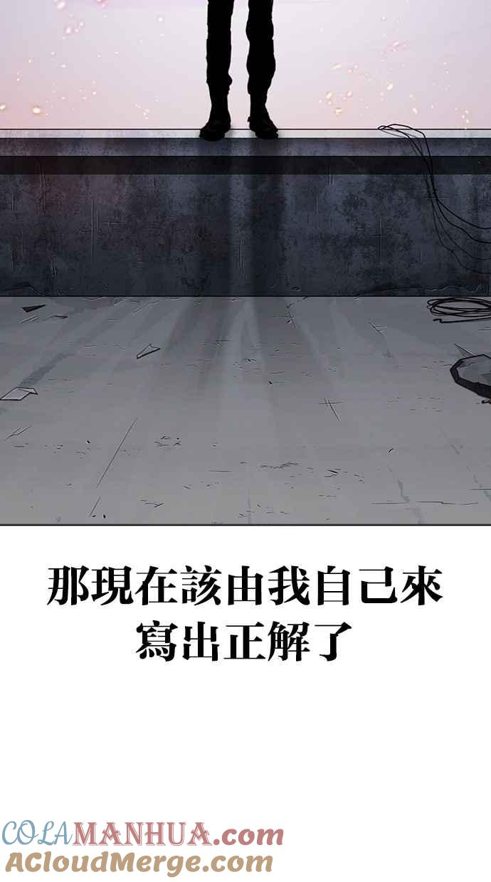 第353页