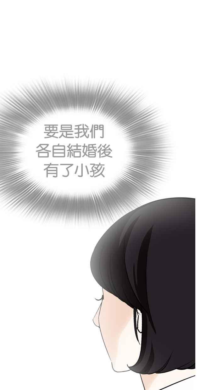 第359页
