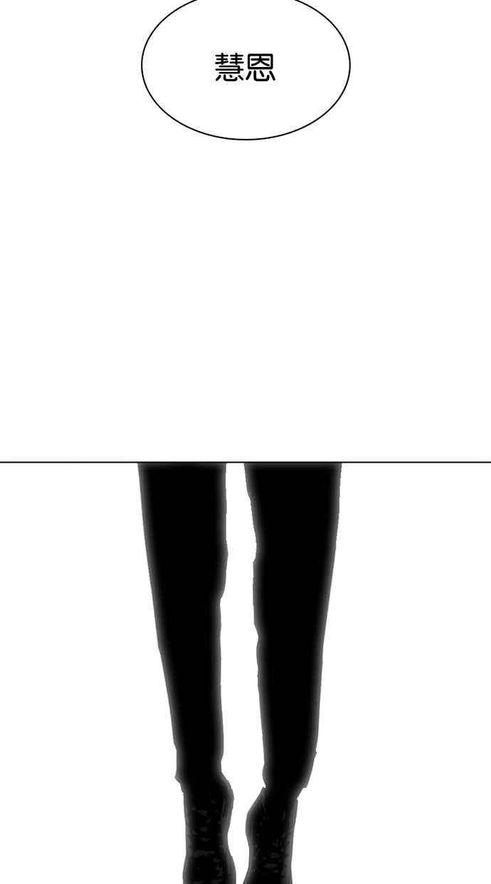 第367页