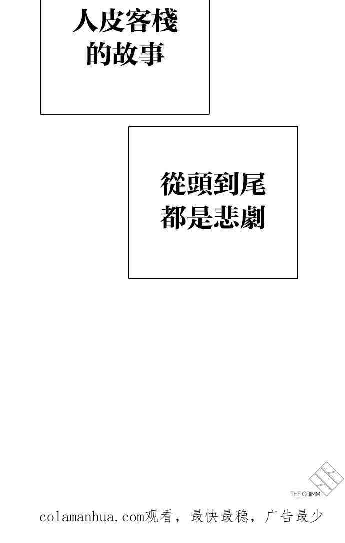 第375页