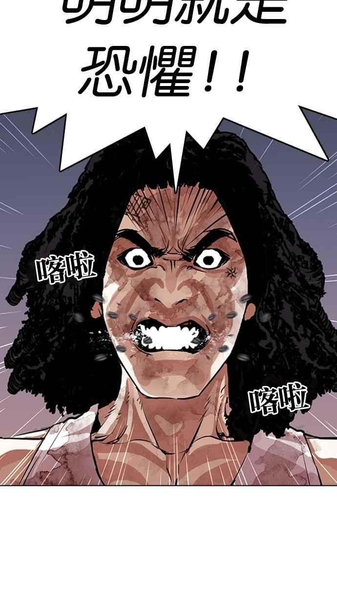 第175页