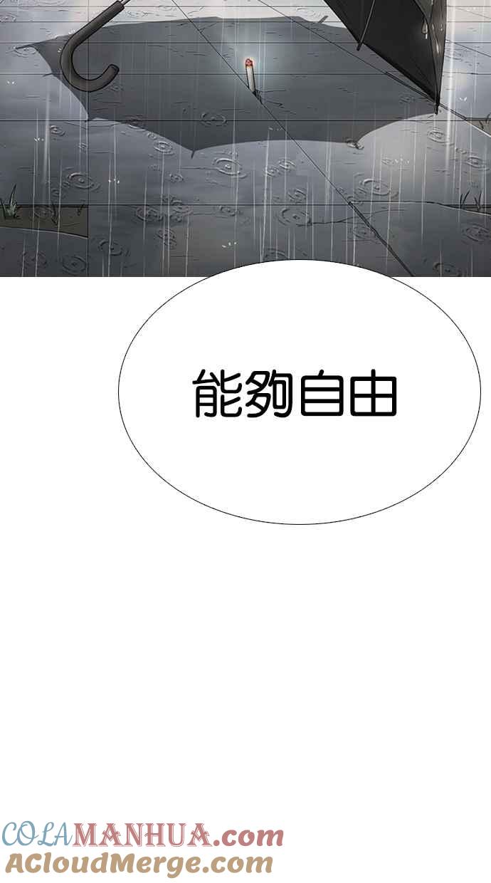 第209页
