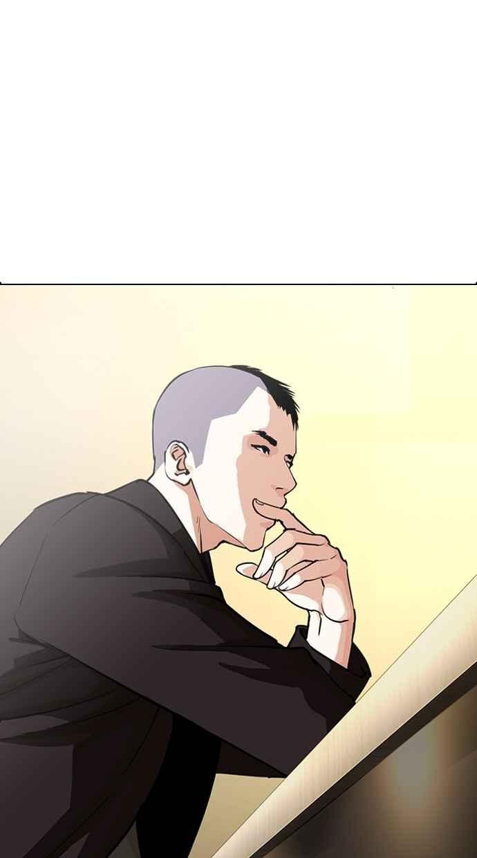 第213页