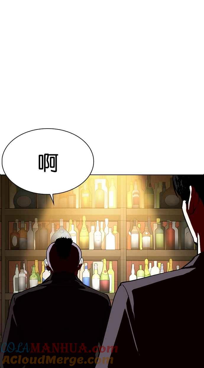 第217页
