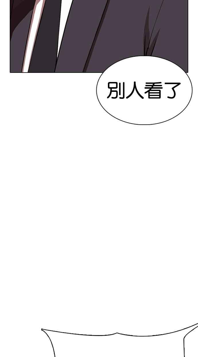 第235页