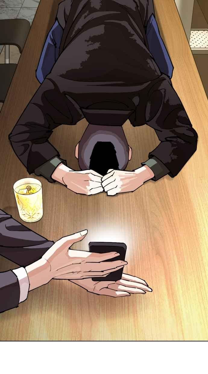 第243页