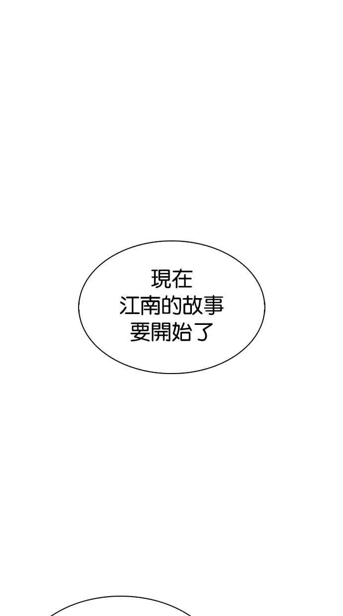 第245页