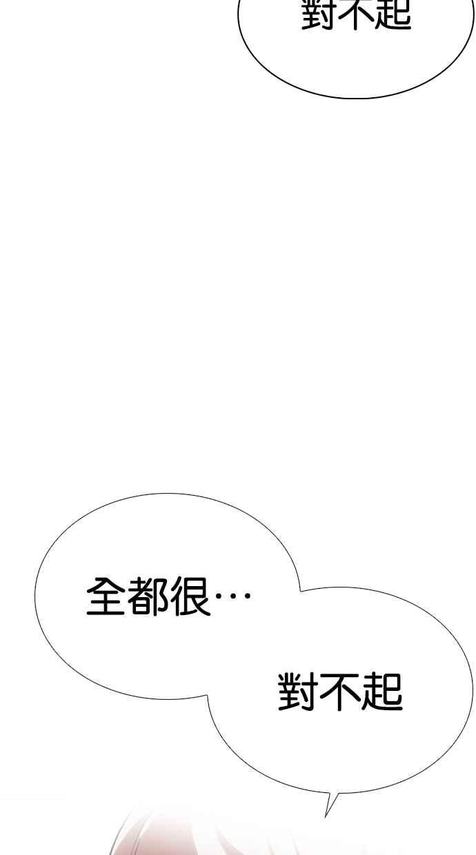 第269页