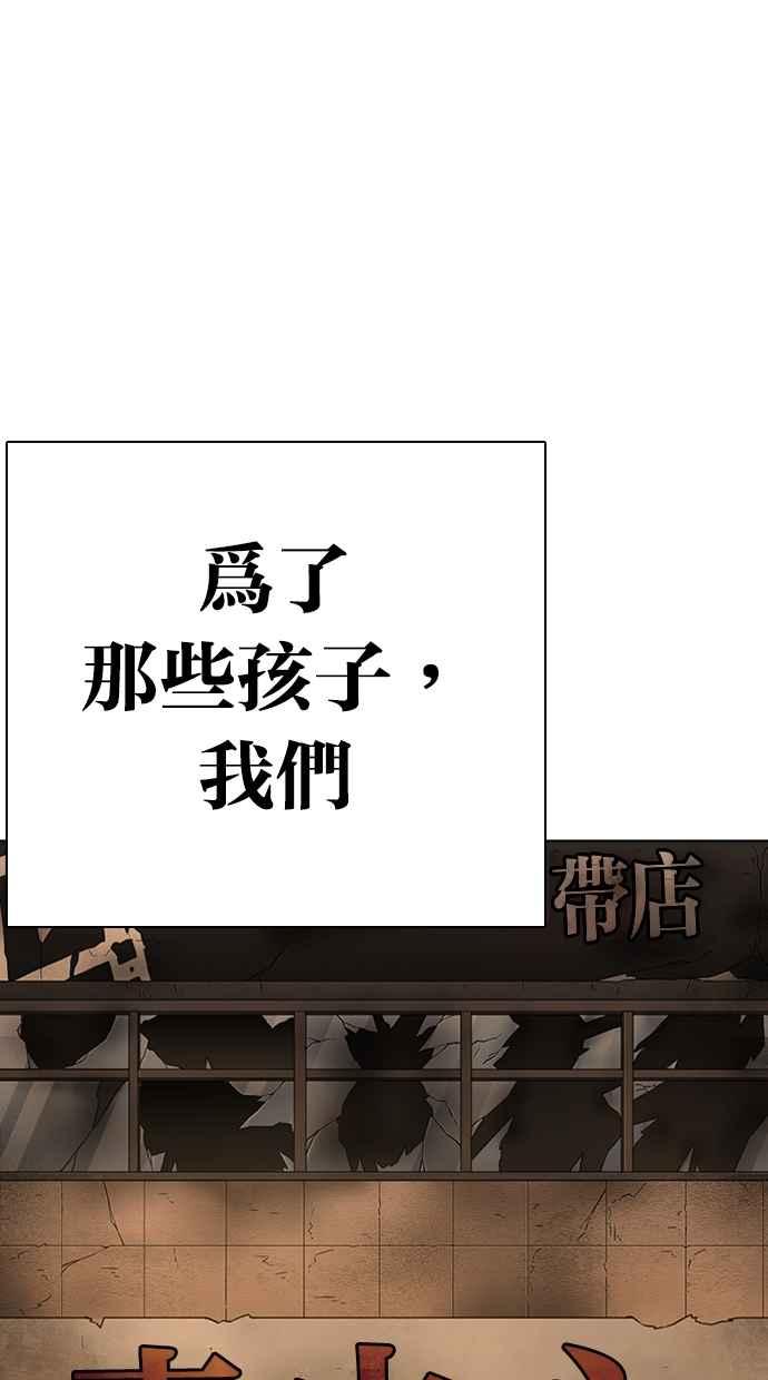 第277页