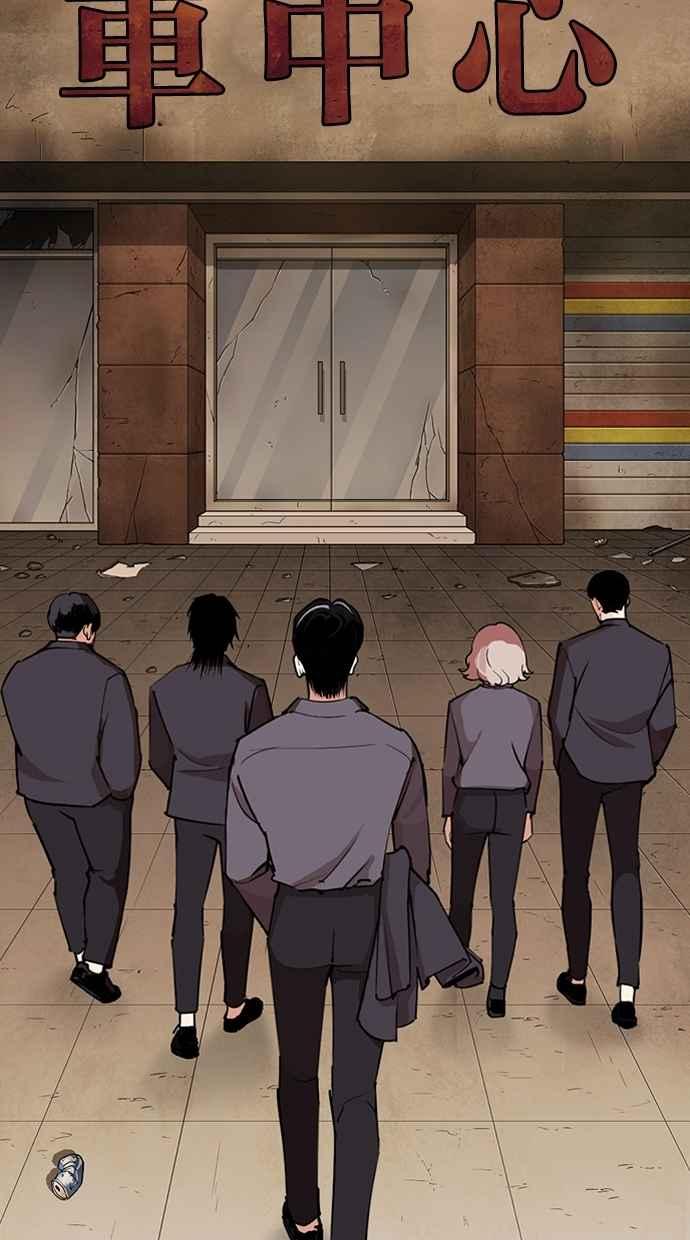 第279页