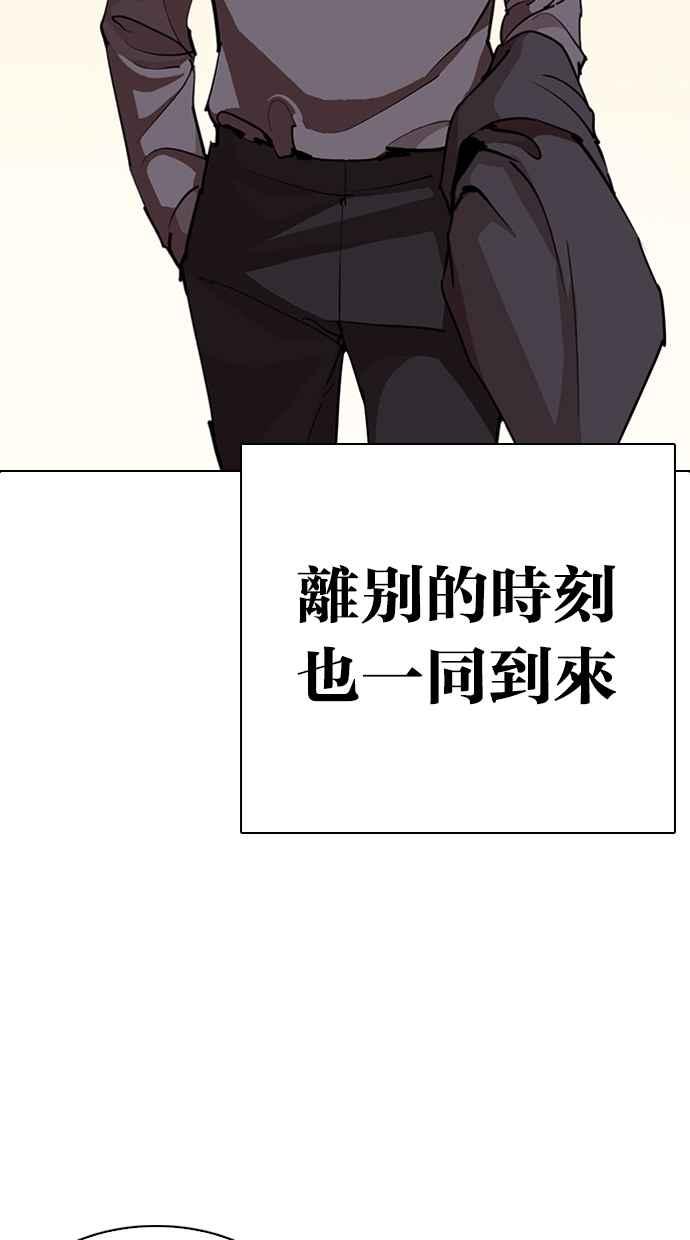 第287页