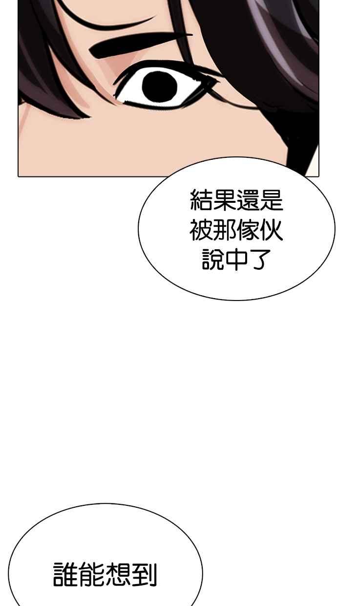 第311页