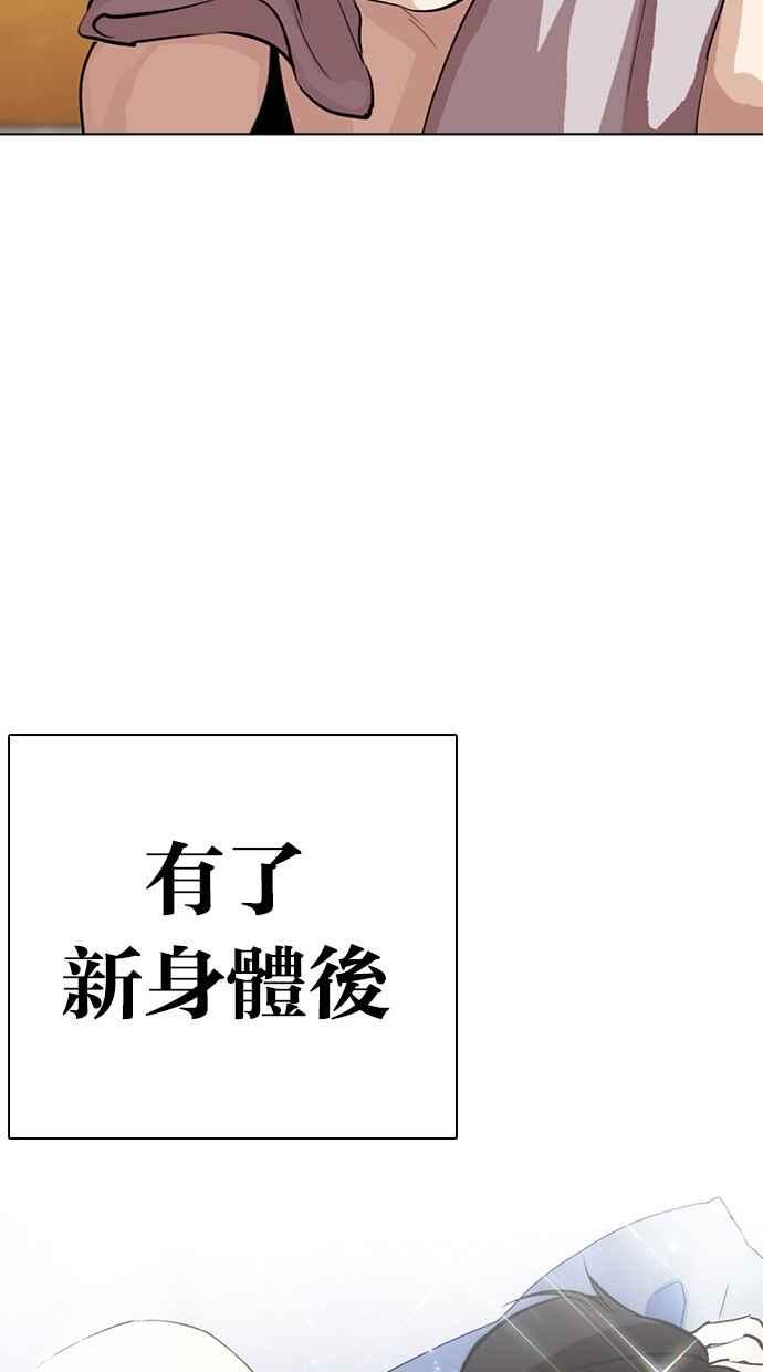 第205页