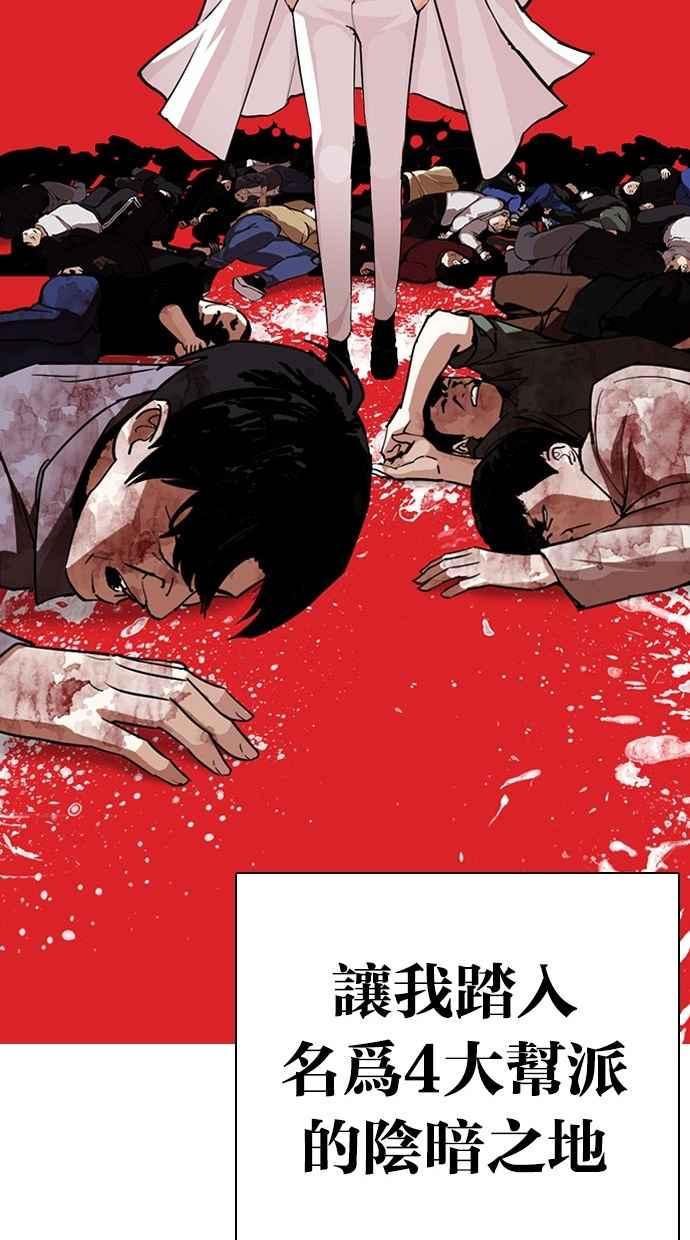 第215页